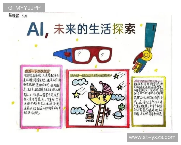 张骋宇的成长之路与未来发展展望:从学术到实践的多元探索与创新